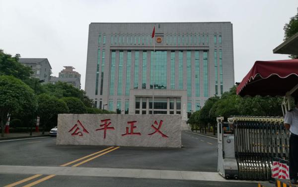 2022年5月19日冠领拆迁纠纷律师到湖南省衡阳市开庭