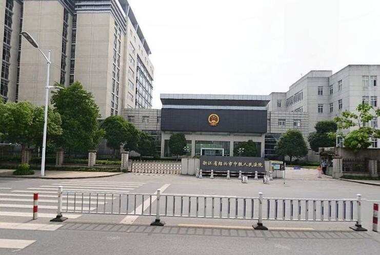 2022年5月20日冠领拆迁纠纷律师到浙江省绍兴市开庭