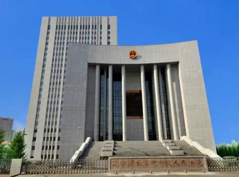 2022年5月25日冠领拆迁补偿纠纷律师到辽宁本溪市办案