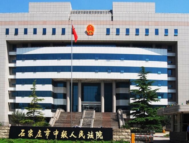 2022年5月26日冠领拆迁补偿纠纷律师到河北石家庄市办案