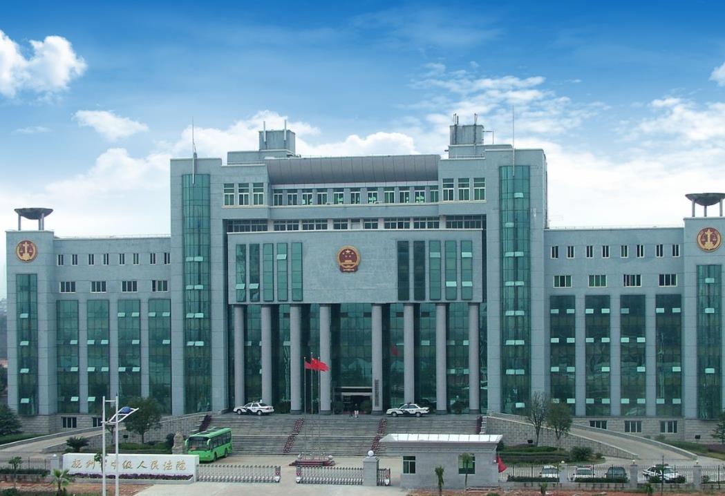 2022年6月21日冠领拆迁纠纷律师到江西省抚州市开庭