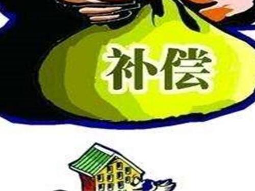 城市动迁纠纷-被征收人喝酒后被诱导签署协议书应如何应对