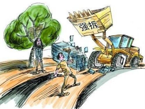 杭州拆迁律师-被征收人房屋面临强制拆除风险如何应对