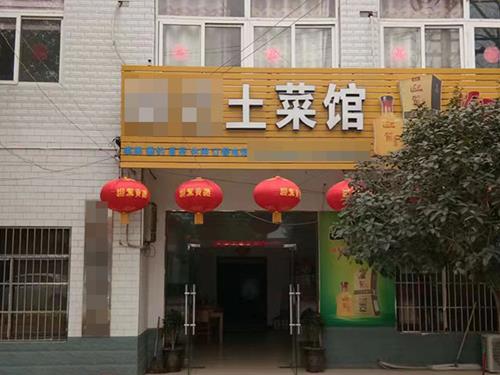 【胜诉故事】信息公开答复称内容不存在，冠领律师代理上诉撤销该答复-图1