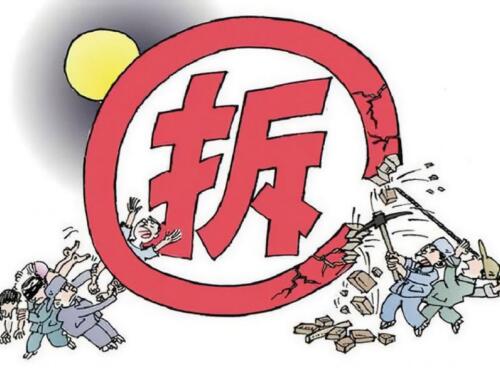 户口城镇子女继承农村父母的房子后可以翻新重建吗