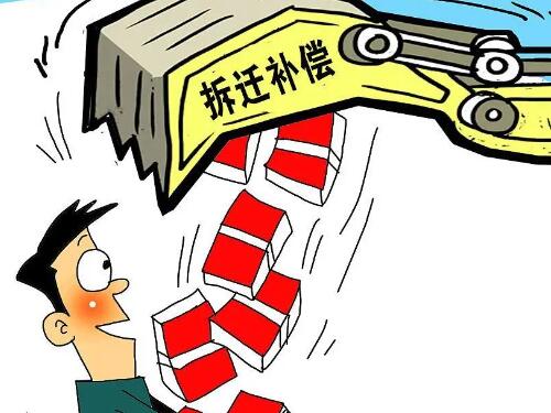 江苏拆迁补偿律师-320平住宅和380平附属房能赔偿多少钱