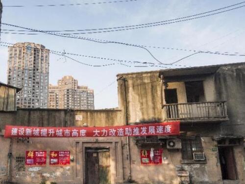 河北老城区改造律师-城中村拆迁方案不合理怎么办