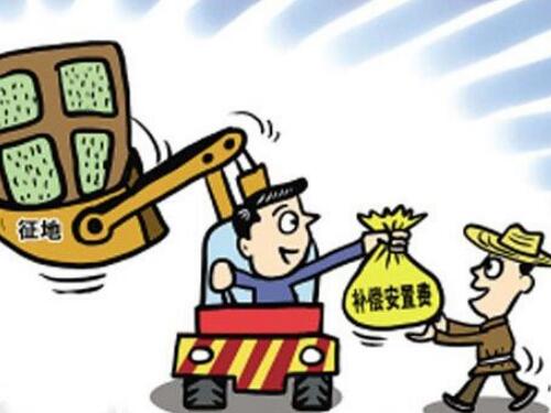 农村房屋拆迁律师-行政部门拖欠多年不予补偿该如何维权