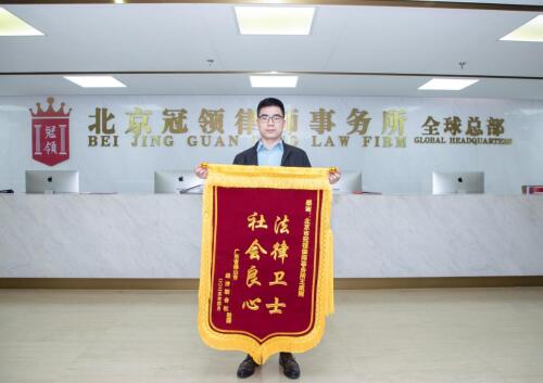 【胜诉故事】行政协议到期不履行?冠领律师助数千位村民拿回数百亩土地-3