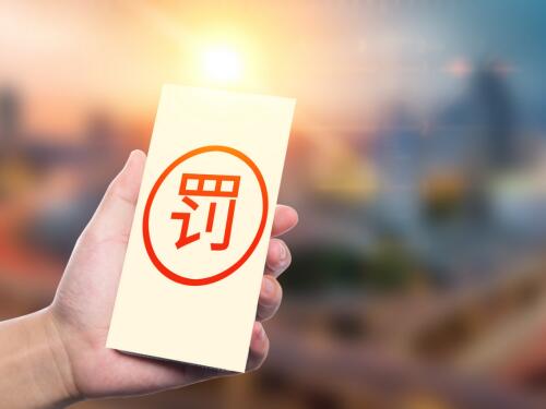 【胜诉故事】二审胜诉!冠领律师据理力争助安徽宿州委托人成功维权-1
