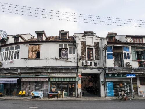 江西旧城改造纠纷律师-土地征收对补偿款不满意怎么办