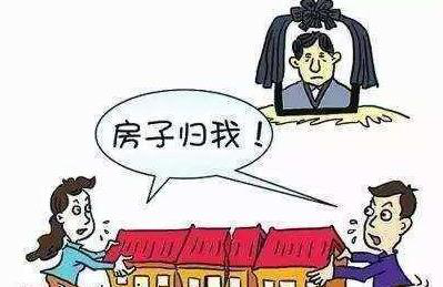 拆迁继承专业律师代理维权胜诉