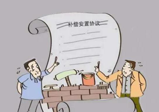 拆迁赔偿不合理，北京冠领律师事务所专业拆迁赔偿律师为您维护合法权益