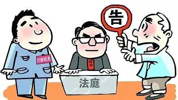 遇到违法拆迁不要怕，合法进行拆迁投诉