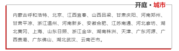 图片10.png