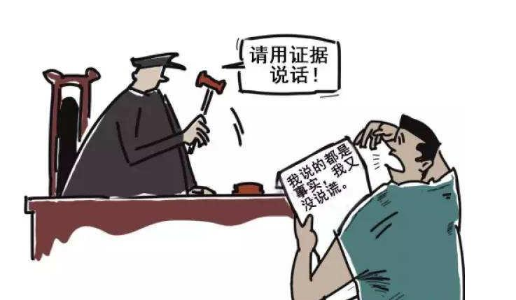 违法强拆