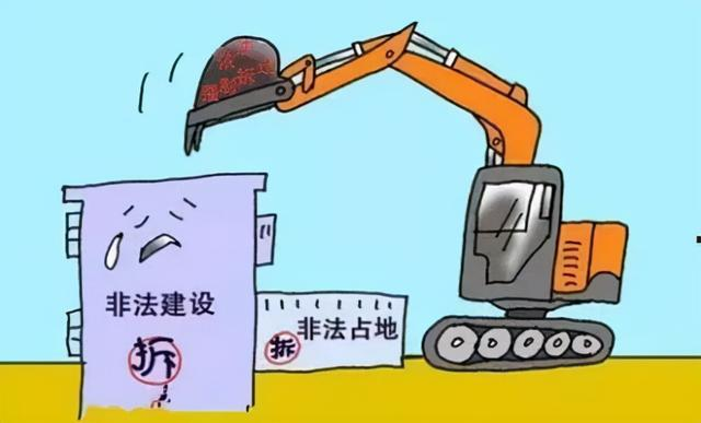 没有建设许可证的房屋一律是违法建筑?不一定-图2