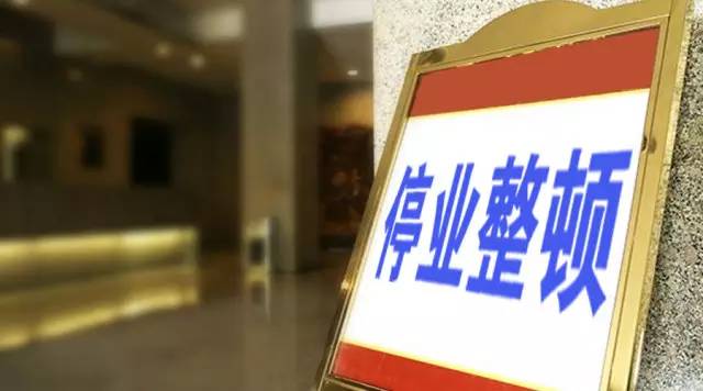 广西岑溪一企业经营15年被认定违法用地 冠领律师代理起诉获胜-图1