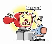 【胜诉简讯】冠领律师代理青海省海西州某地政府信息公开案胜诉-图1