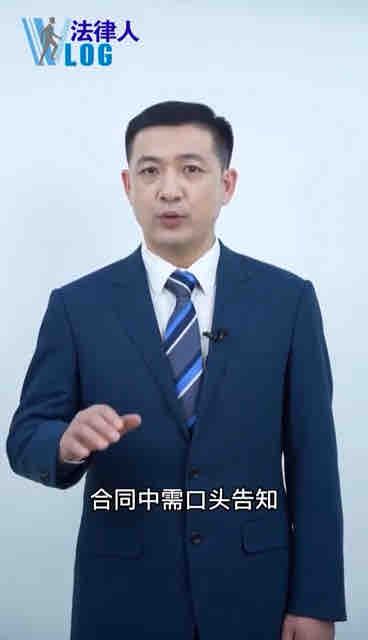 任战敏参与录制的CCTV-1融媒体之法律人Vlog节目播出-图2