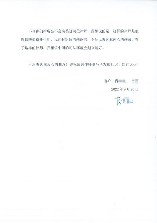 1664423140853124.png