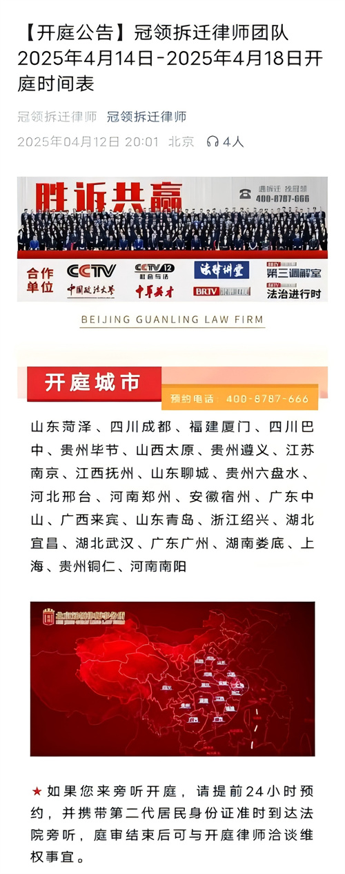 10.2.jpg