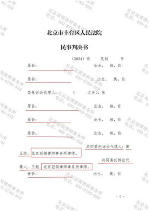 9.1.jpg