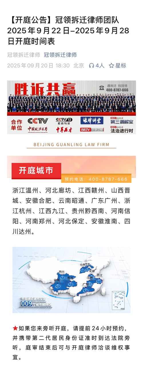 10.2.jpg