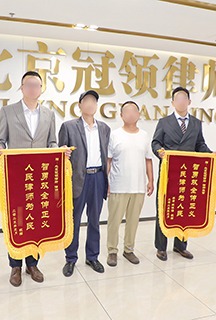智勇双全伸正义 人民律师为人民