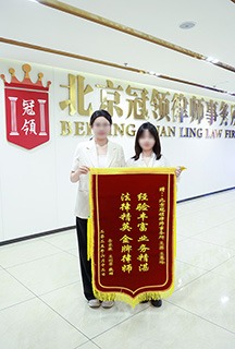 经验丰富 业务精湛 法律精英 金牌律师